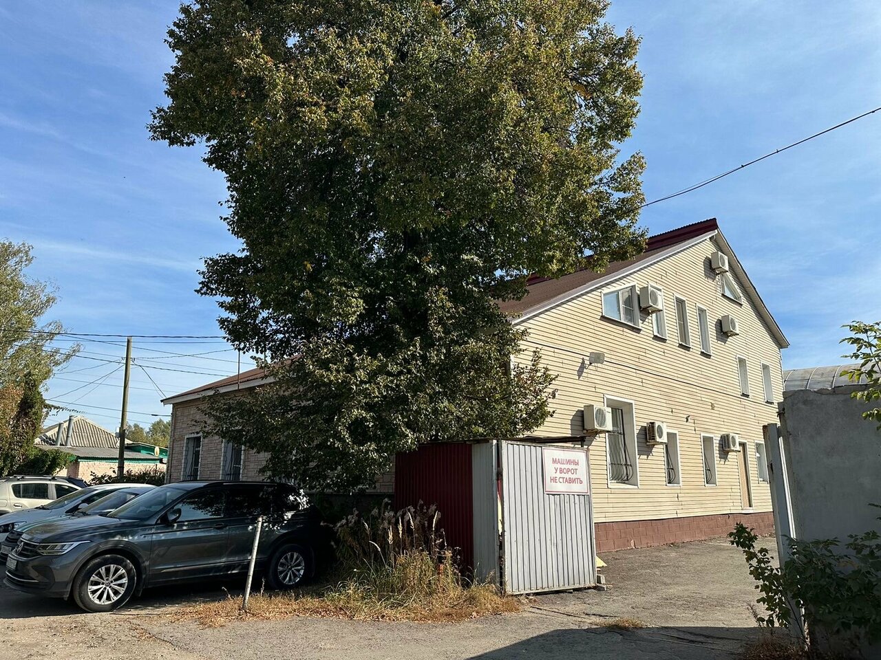 Гостиница Бриз Рязань-33