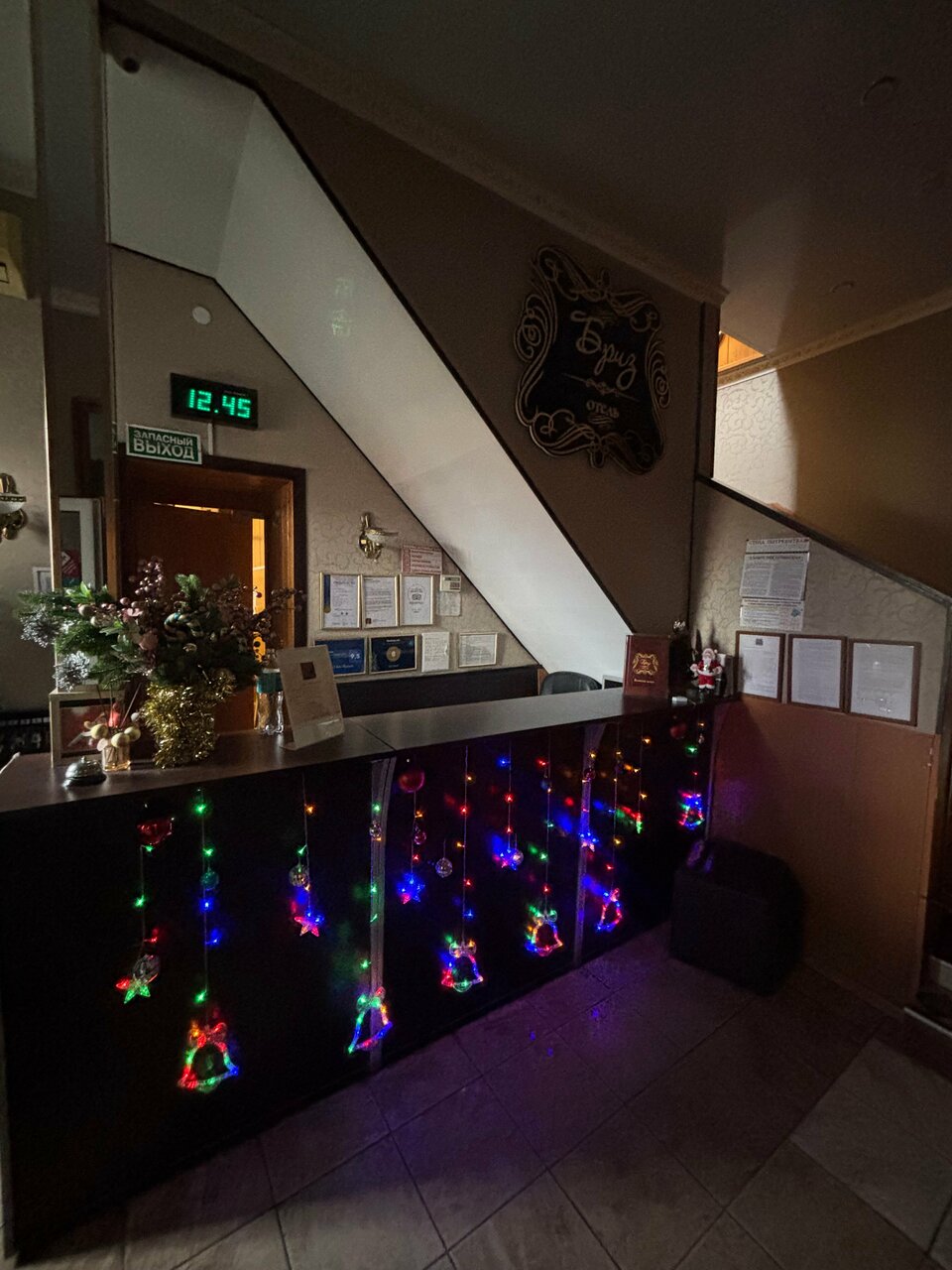 Гостиница Бриз Рязань-54