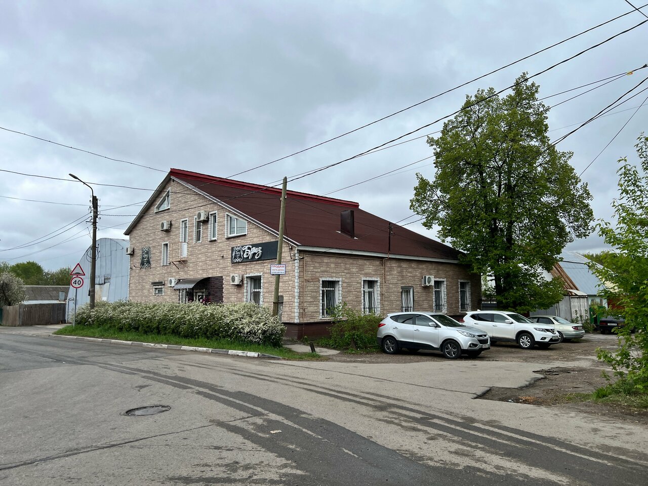 Гостиница Бриз Рязань-93