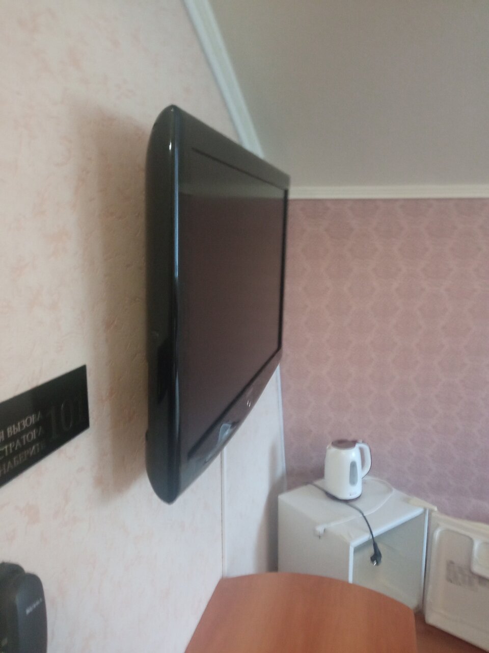 Гостиница Бриз Рязань-23