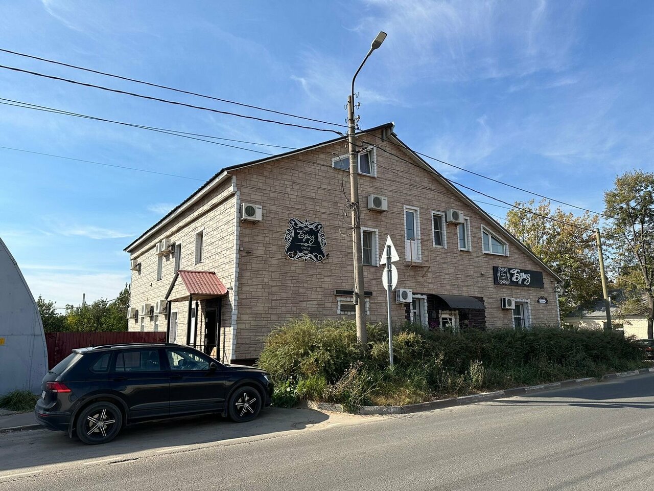 Гостиница Бриз Рязань-29