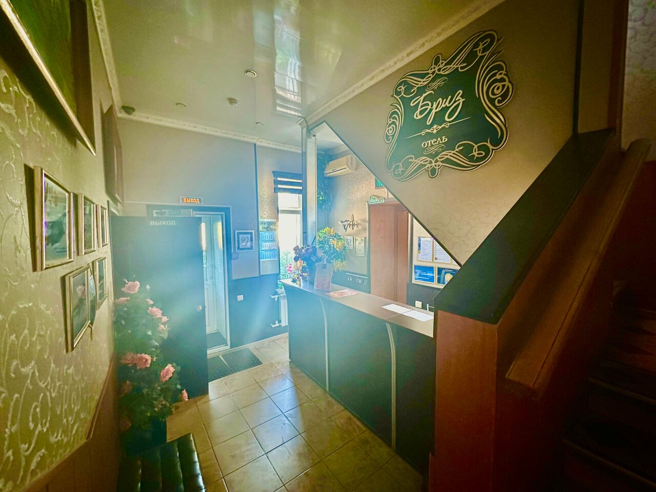 Гостиница Бриз Рязань-36