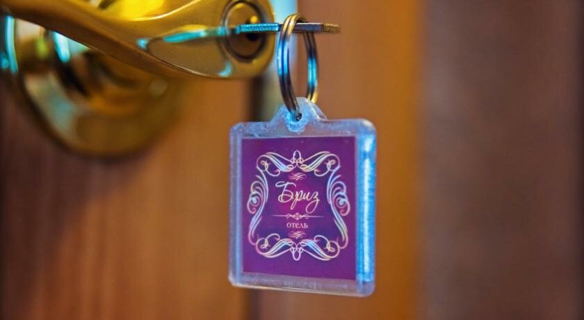 Гостиница Бриз Рязань-35