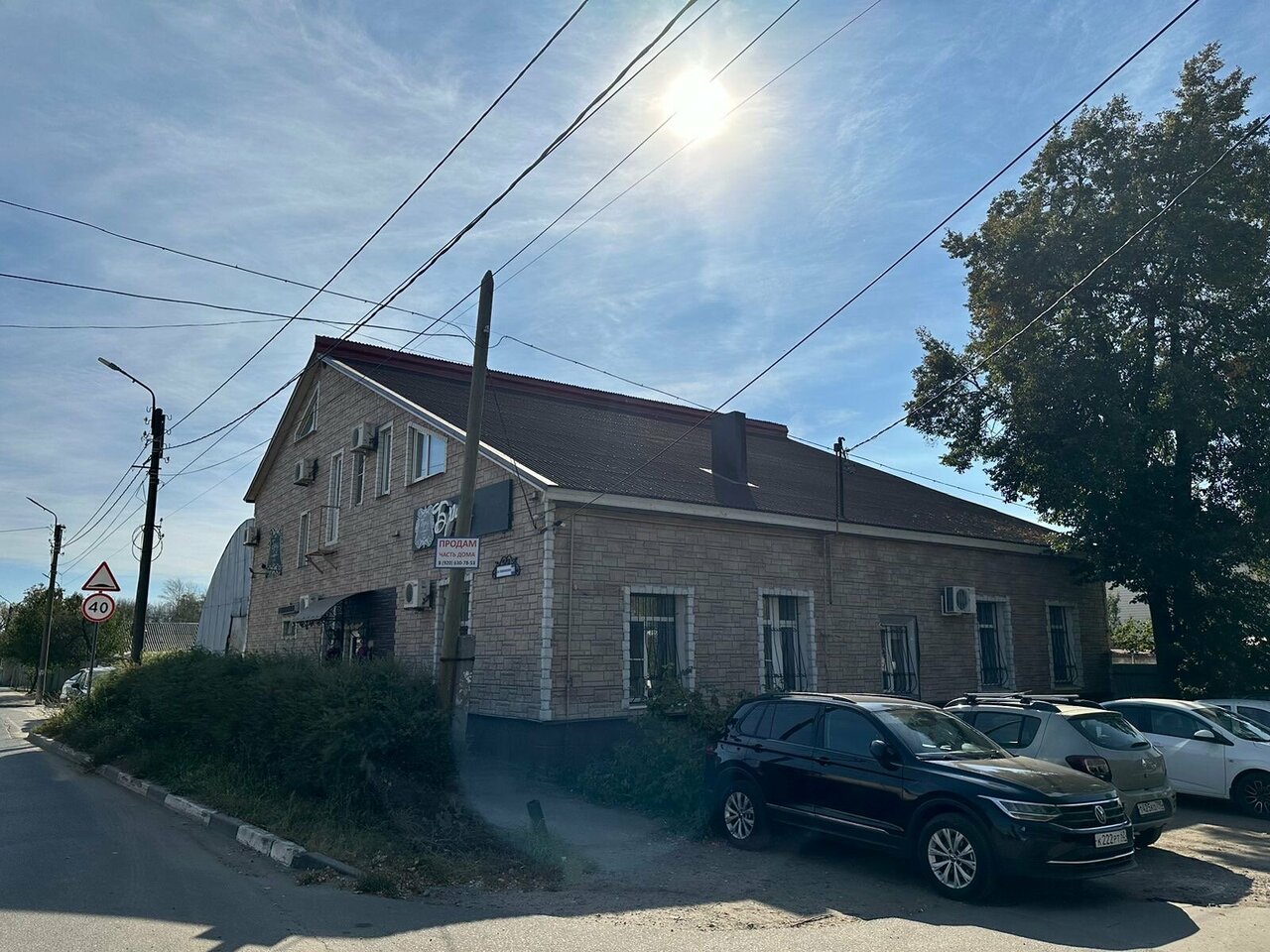 Гостиница Бриз Рязань-61