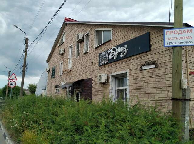 Гостиница Бриз Рязань-45